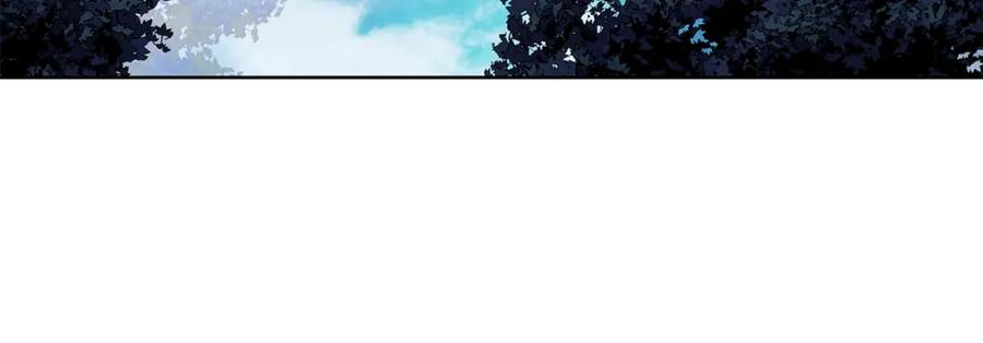 女王的手术刀 第61话 你留下！ 第7页