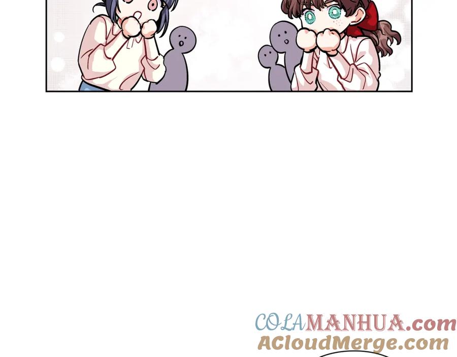 女王的手术刀 第61话 你留下！ 第73页