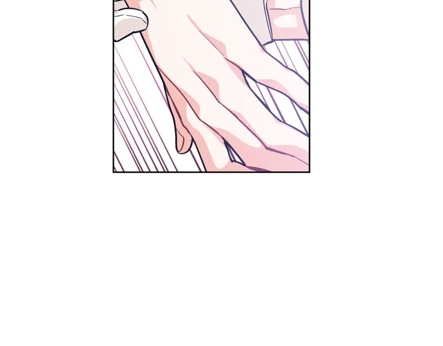 女王的手术刀 第62话 快救救他！ 第4页