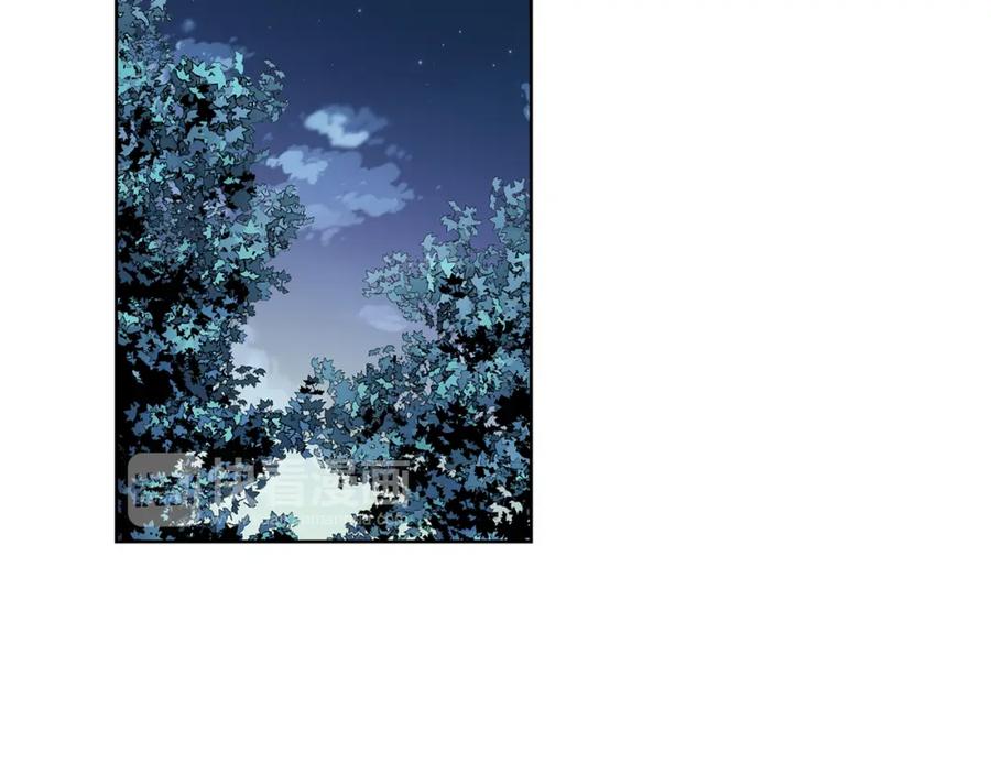 女王的手术刀 第62话 快救救他！ 第110页