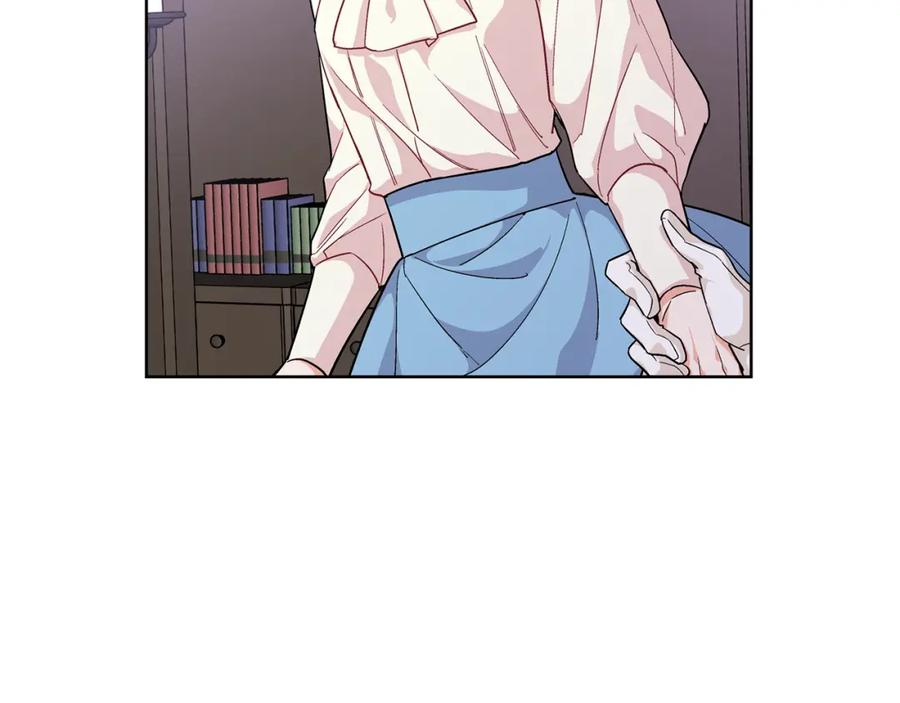 女王的手术刀 第62话 快救救他！ 第14页