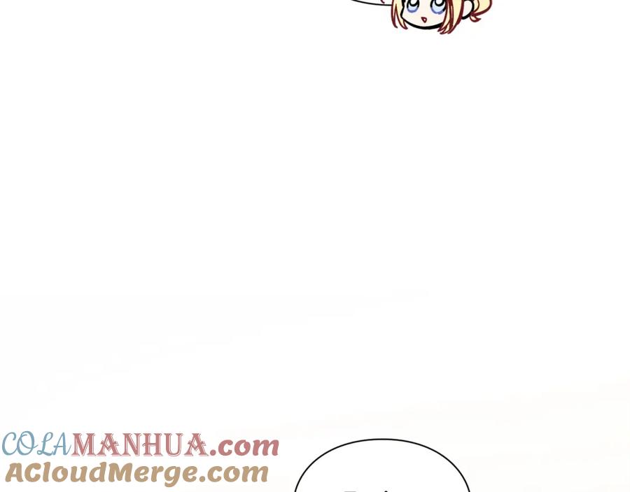 女王的手术刀 第62话 快救救他！ 第45页