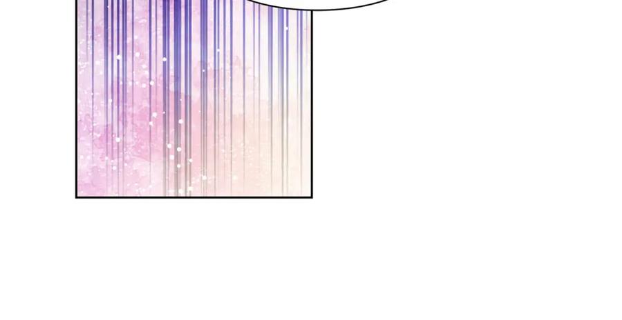女王的手术刀 第62话 快救救他！ 第52页