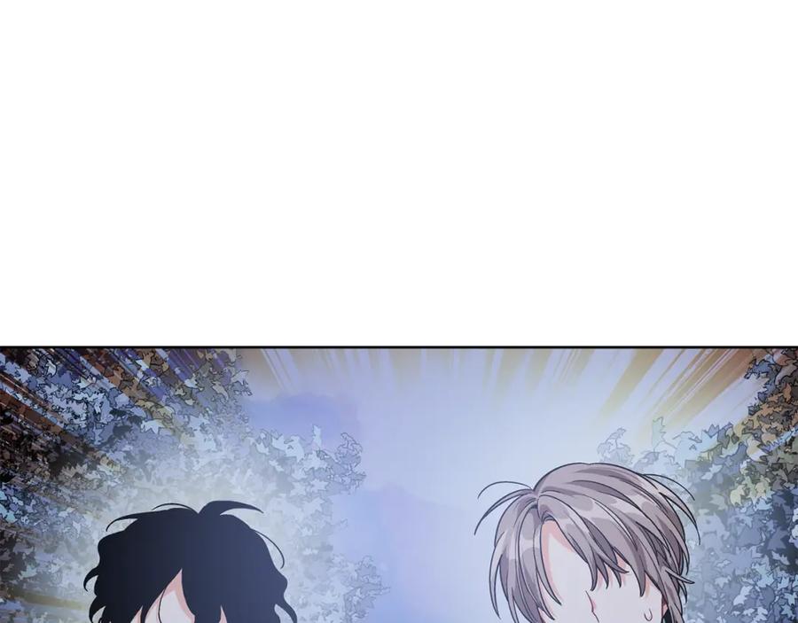 女王的手术刀 第63话 万一受伤怎么办！ 第23页