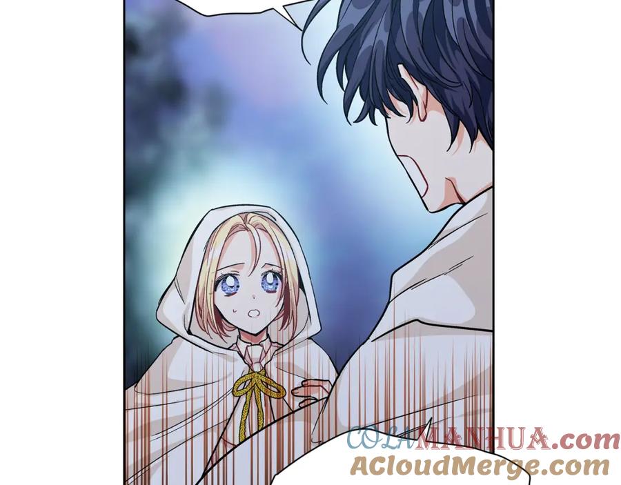 女王的手术刀 第63话 万一受伤怎么办！ 第109页