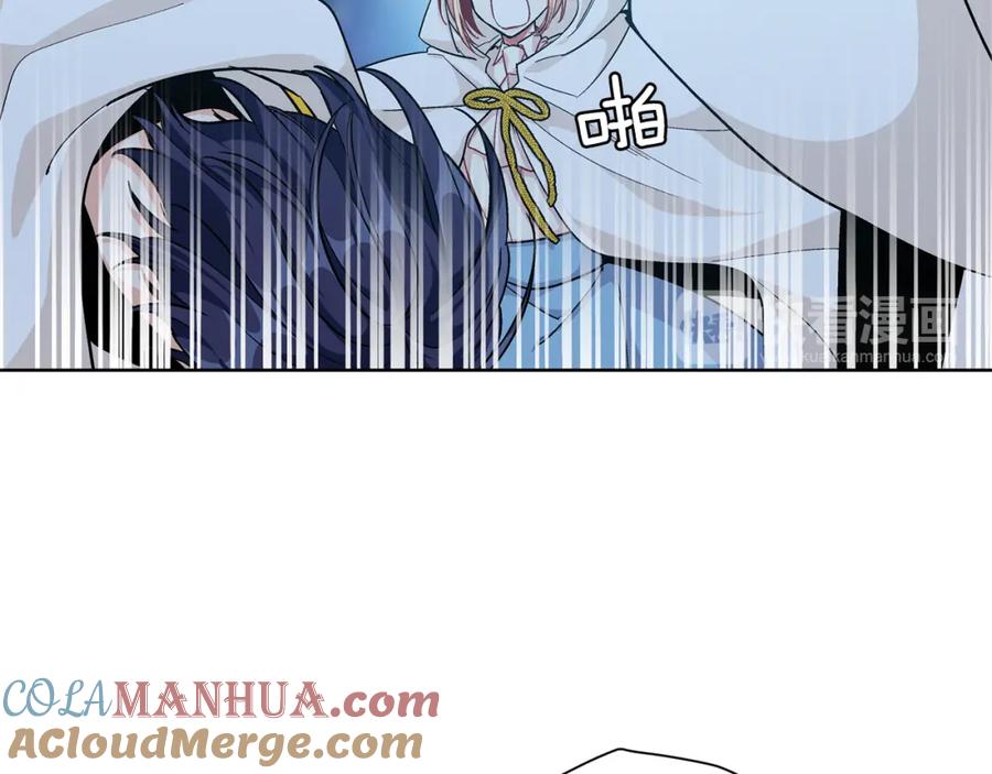 女王的手术刀 第63话 万一受伤怎么办！ 第125页
