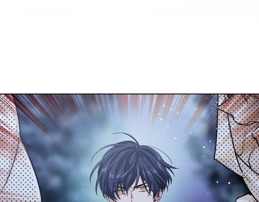 女王的手术刀 第63话 万一受伤怎么办！ 第98页