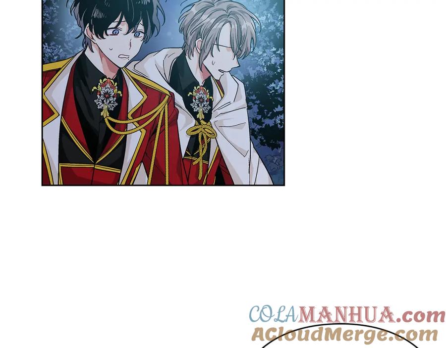 女王的手术刀 第63话 万一受伤怎么办！ 第29页