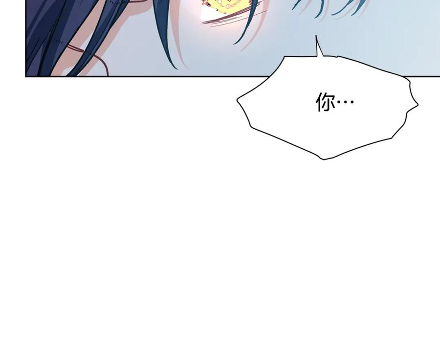 女王的手术刀 第63话 万一受伤怎么办！ 第118页