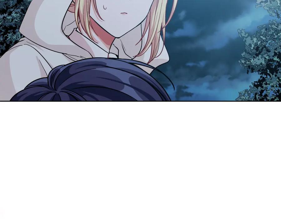 女王的手术刀 第63话 万一受伤怎么办！ 第135页