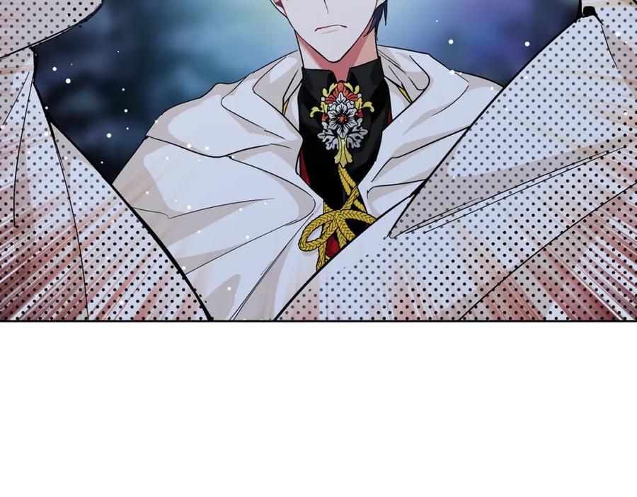 女王的手术刀 第63话 万一受伤怎么办！ 第99页