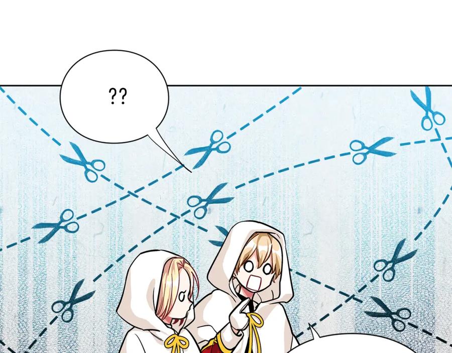 女王的手术刀 第63话 万一受伤怎么办！ 第52页