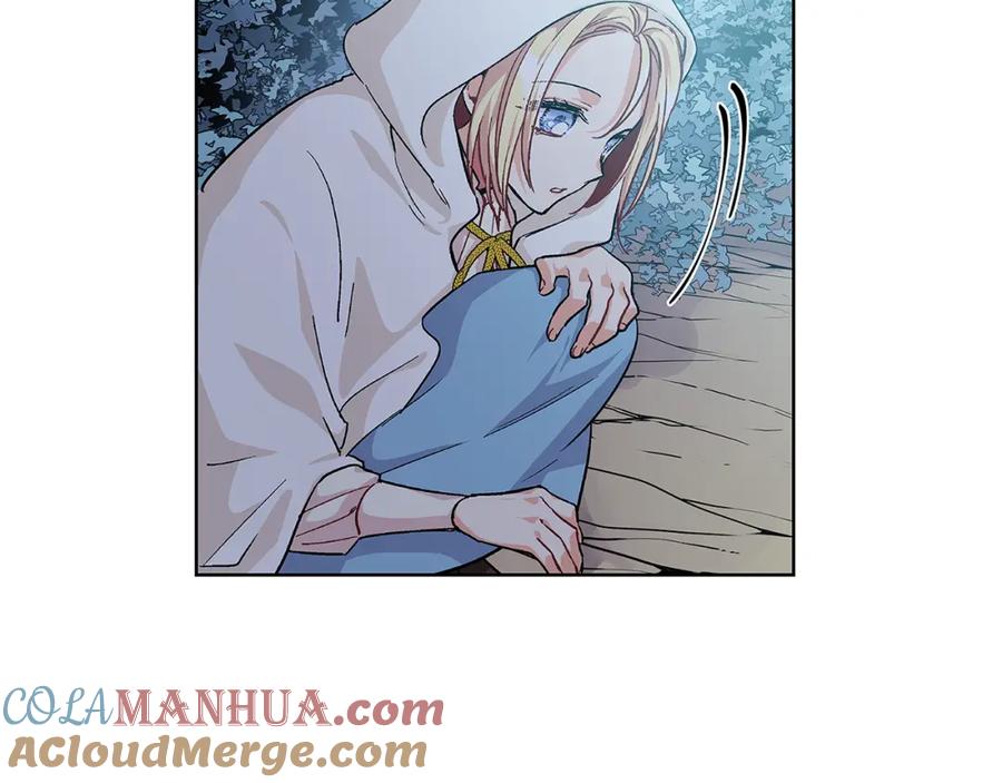 女王的手术刀 第63话 万一受伤怎么办！ 第33页
