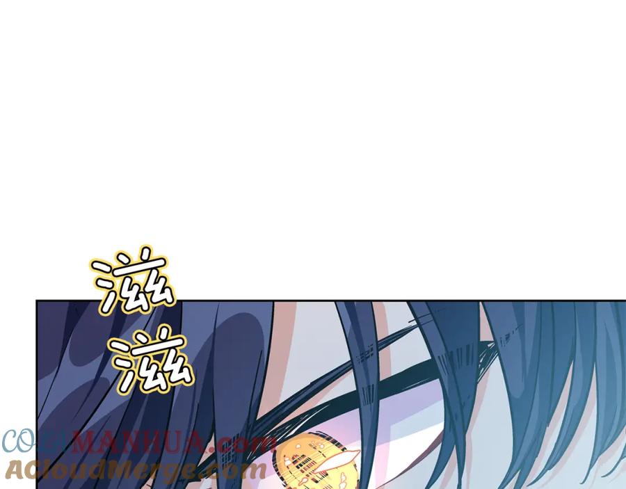 女王的手术刀 第63话 万一受伤怎么办！ 第117页