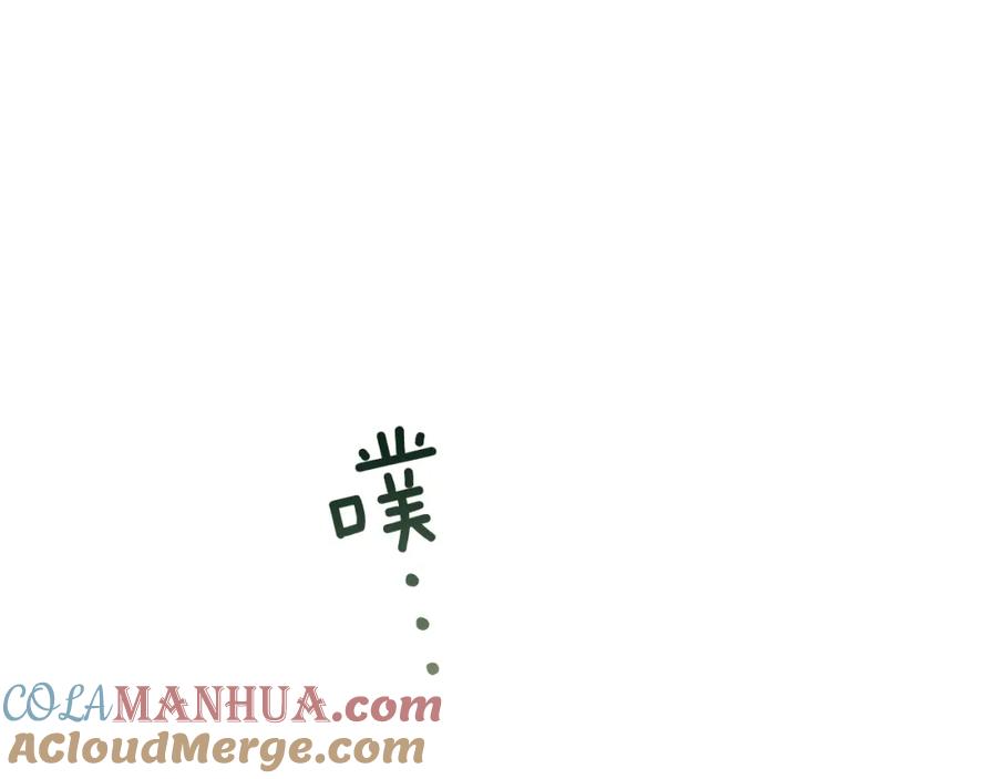 女王的手术刀 第63话 万一受伤怎么办！ 第49页