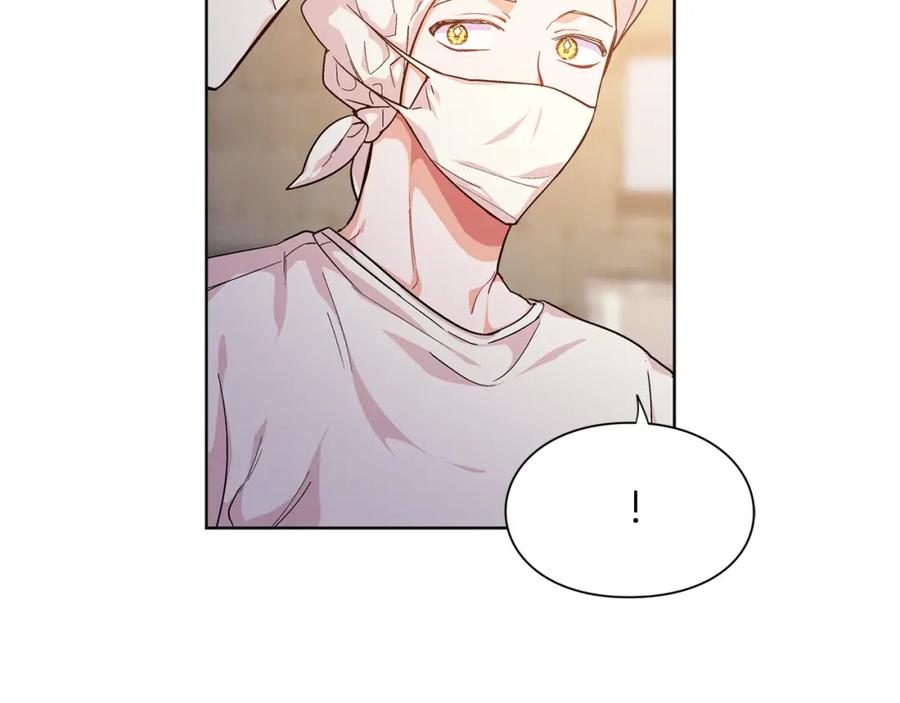 女王的手术刀 第64话 第一次失误 第40页