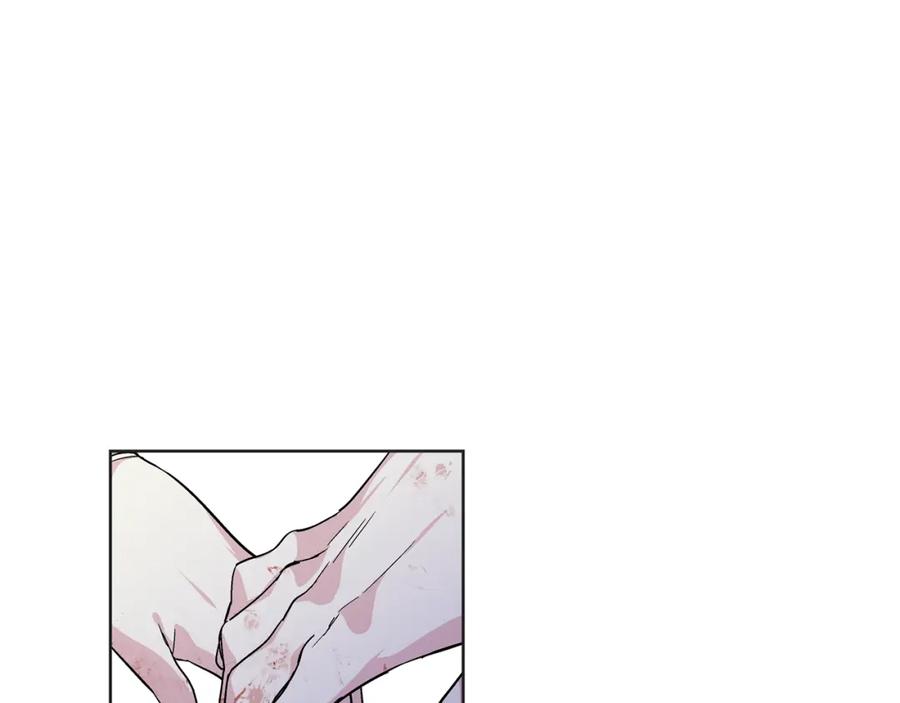 女王的手术刀 第64话 第一次失误 第76页