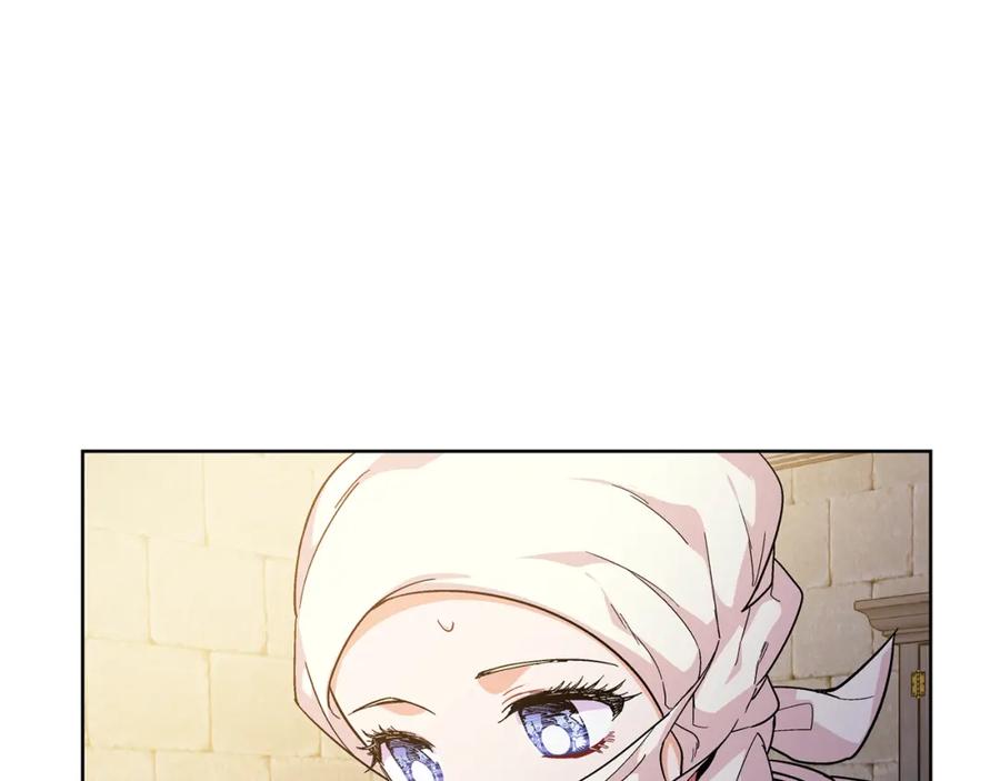 女王的手术刀 第64话 第一次失误 第92页
