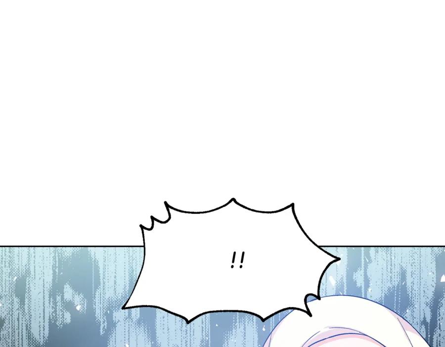 女王的手术刀 第64话 第一次失误 第56页