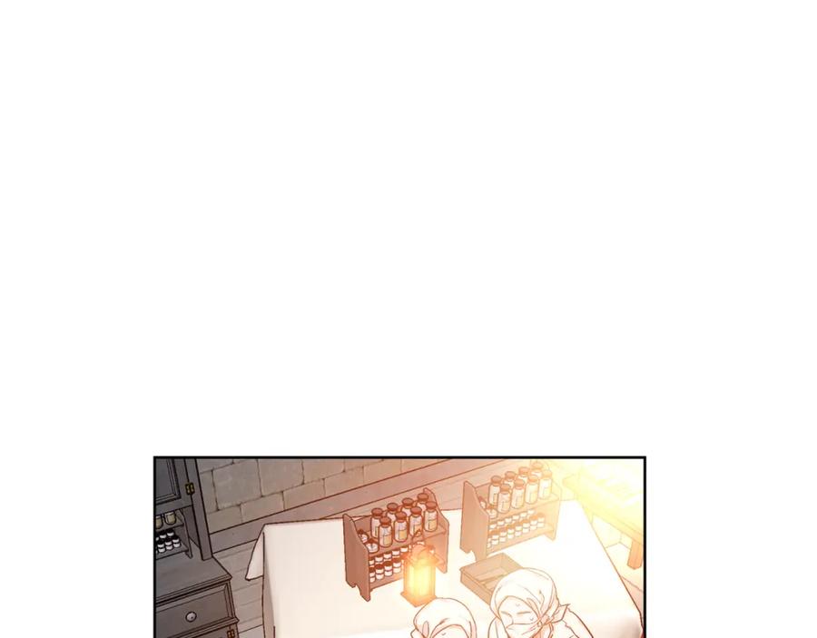 女王的手术刀 第64话 第一次失误 第58页