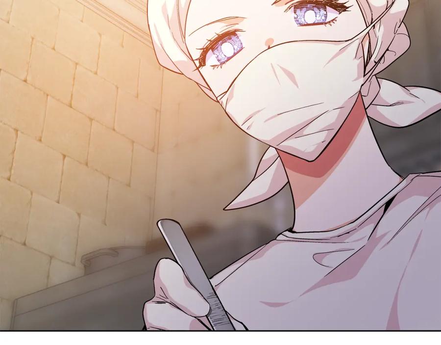 女王的手术刀 第64话 第一次失误 第38页
