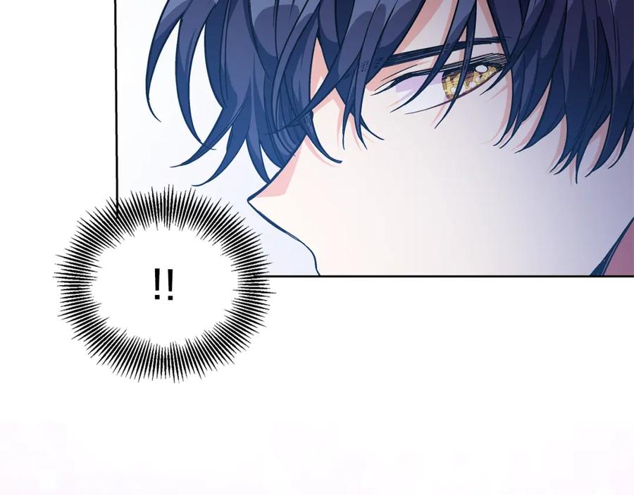 女王的手术刀 第64话 第一次失误 第128页