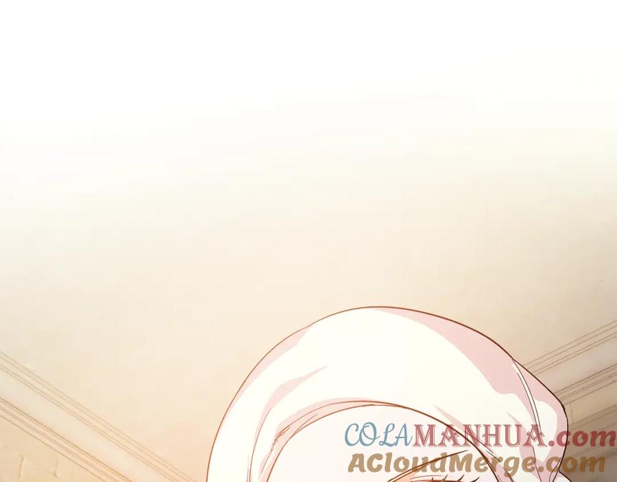 女王的手术刀 第64话 第一次失误 第37页