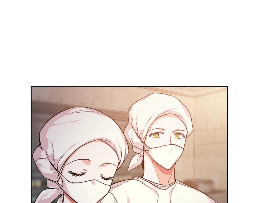 女王的手术刀 第64话 第一次失误 第18页