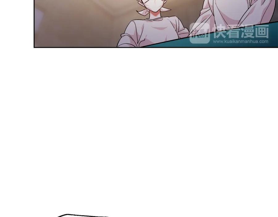 女王的手术刀 第64话 第一次失误 第100页