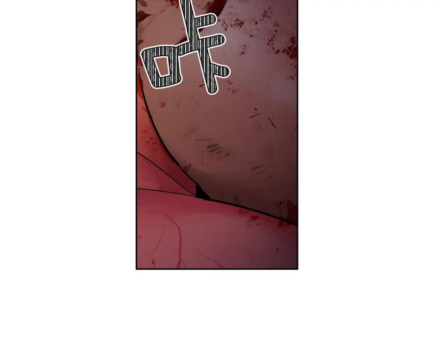 女王的手术刀 第65话 我不想死！ 第46页