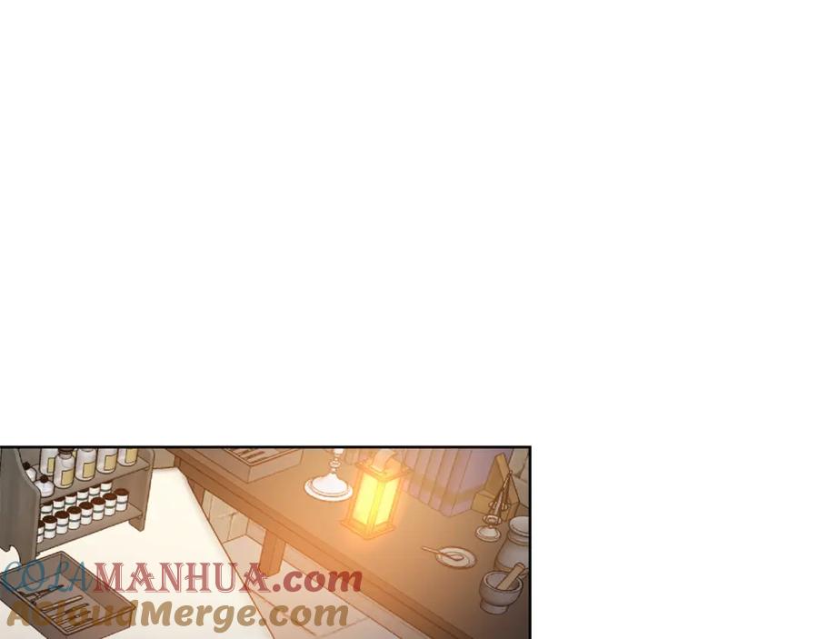 女王的手术刀 第65话 我不想死！ 第85页