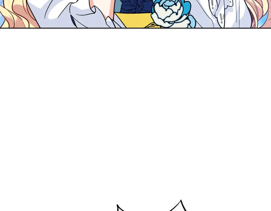 女王的手术刀 第65话 我不想死！ 第58页