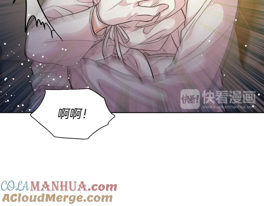 女王的手术刀 第65话 我不想死！ 第61页