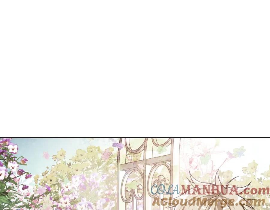 女王的手术刀 第65话 我不想死！ 第121页
