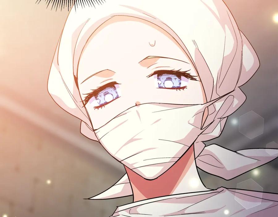 女王的手术刀 第65话 我不想死！ 第130页