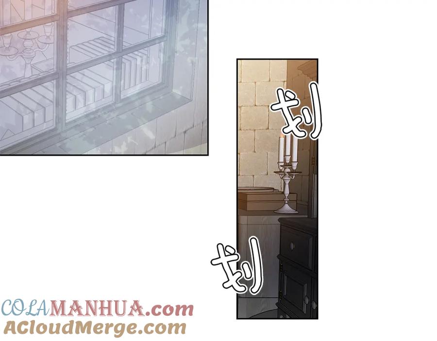 女王的手术刀 第65话 我不想死！ 第41页