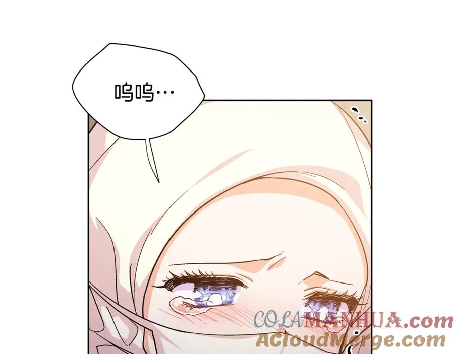 女王的手术刀 第65话 我不想死！ 第77页