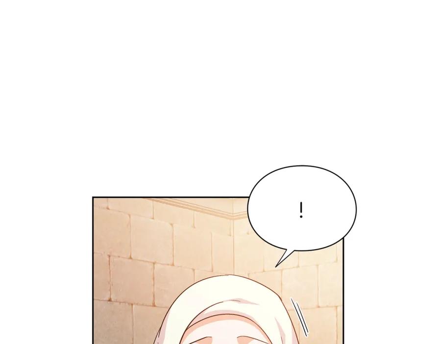 女王的手术刀 第65话 我不想死！ 第119页