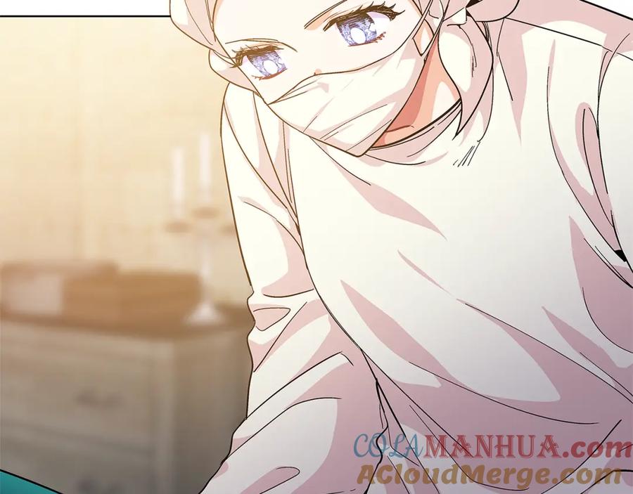 女王的手术刀 第65话 我不想死！ 第37页