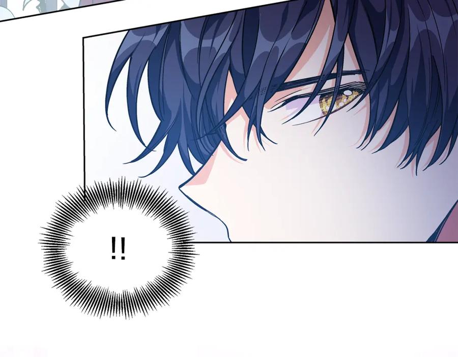 女王的手术刀 第65话 我不想死！ 第55页