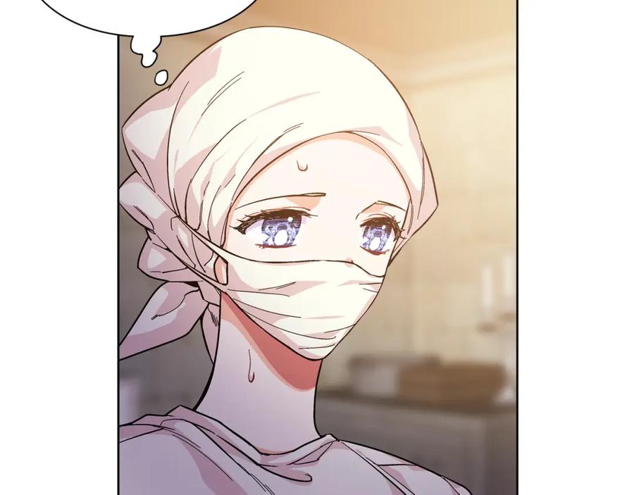 女王的手术刀 第65话 我不想死！ 第12页
