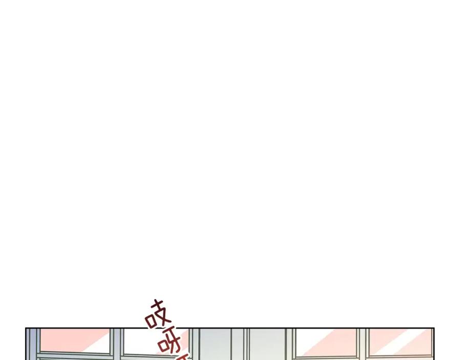 女王的手术刀 第5话 进宫 第23页