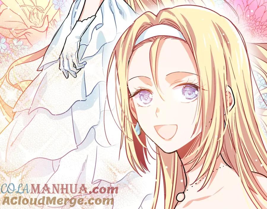 女王的手术刀 第5话 进宫 第73页