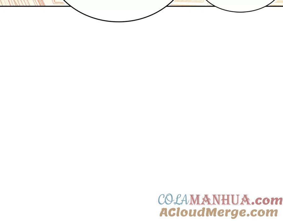 女王的手术刀 第5话 进宫 第69页