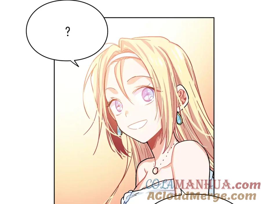 女王的手术刀 第5话 进宫 第77页