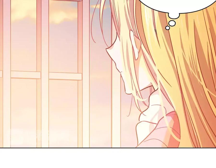 女王的手术刀 第5话 进宫 第52页