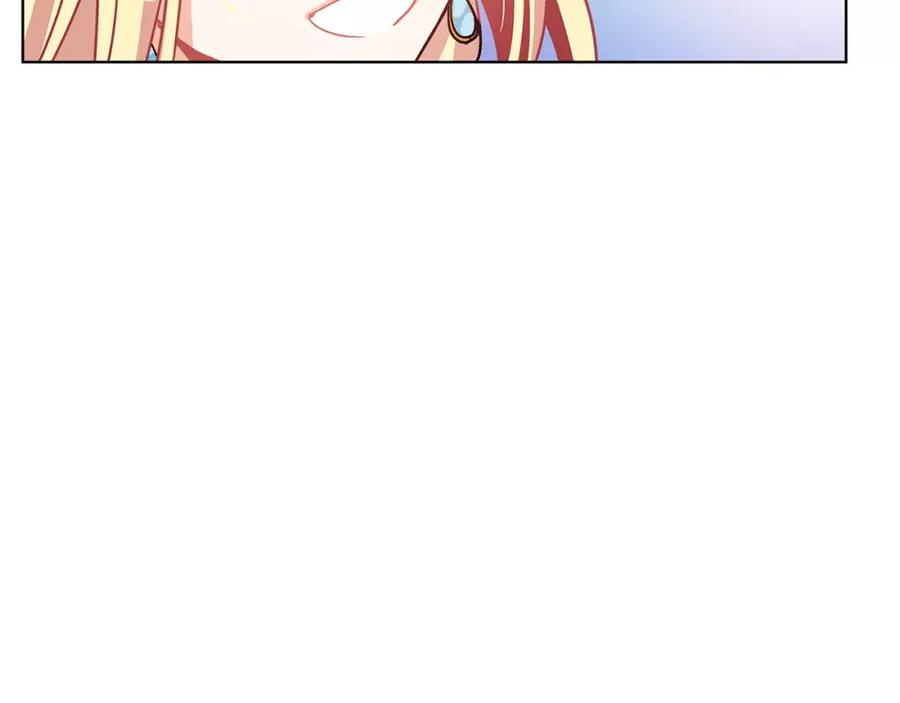 女王的手术刀 第5话 进宫 第94页