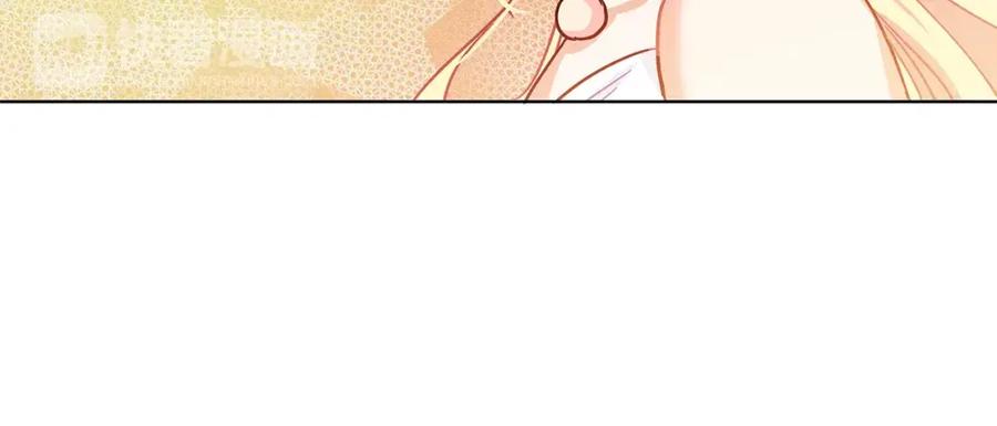 女王的手术刀 第5话 进宫 第108页