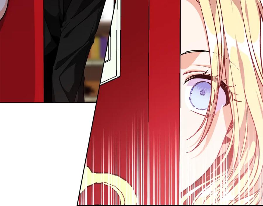 女王的手术刀 第67话 壁咚！ 第52页