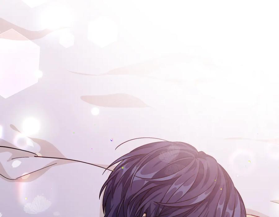女王的手术刀 第67话 壁咚！ 第143页